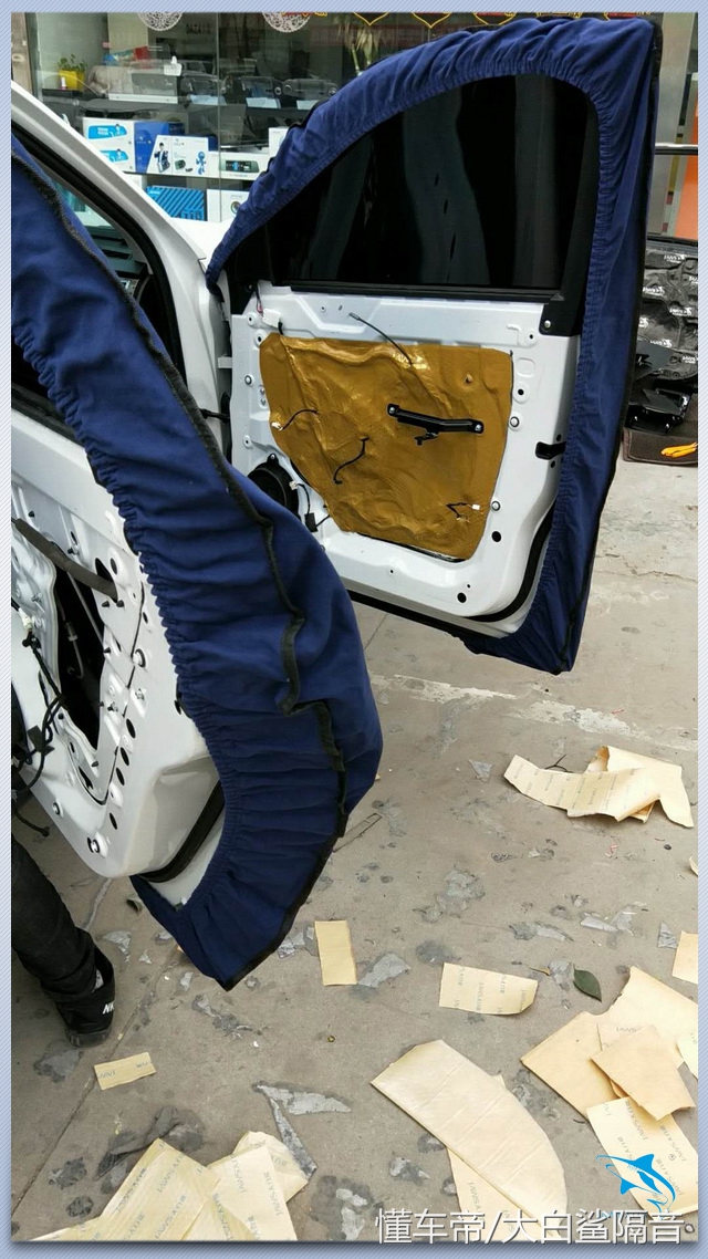 西安凯迪拉克汽车改装音响,众泰大迈x7隔音