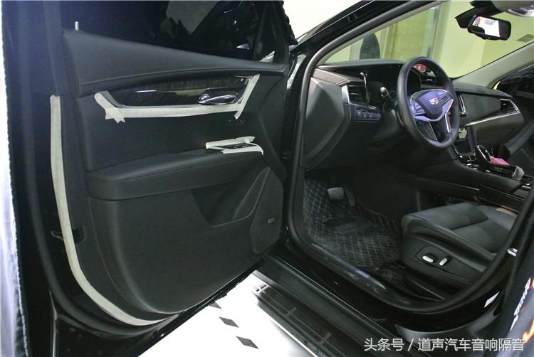 凯迪拉克xt5升玻璃异响,凯迪拉克xt5刹车刺耳噪音