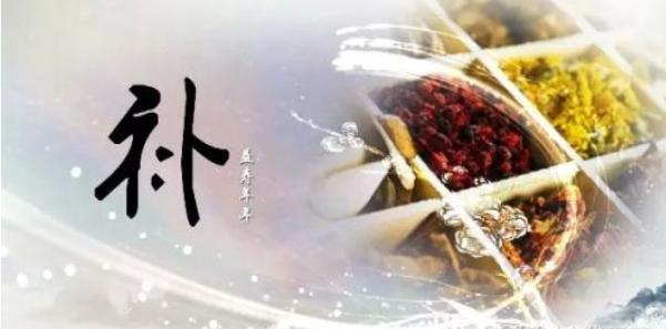 秦伯未八纲辨证,秦伯未治脾胃八法