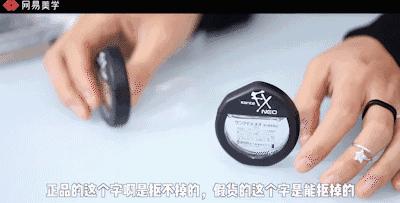 fx眼药水真假鉴别,fx眼药水有假的吗
