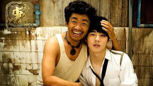 呵男人粤语,呵男人日文