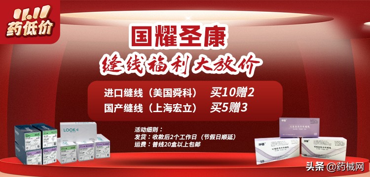 双十一攻略抢先购,双11最优惠攻略