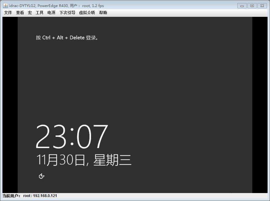DELLR430RAID划分，使用idrac口安装Windows2012server系统