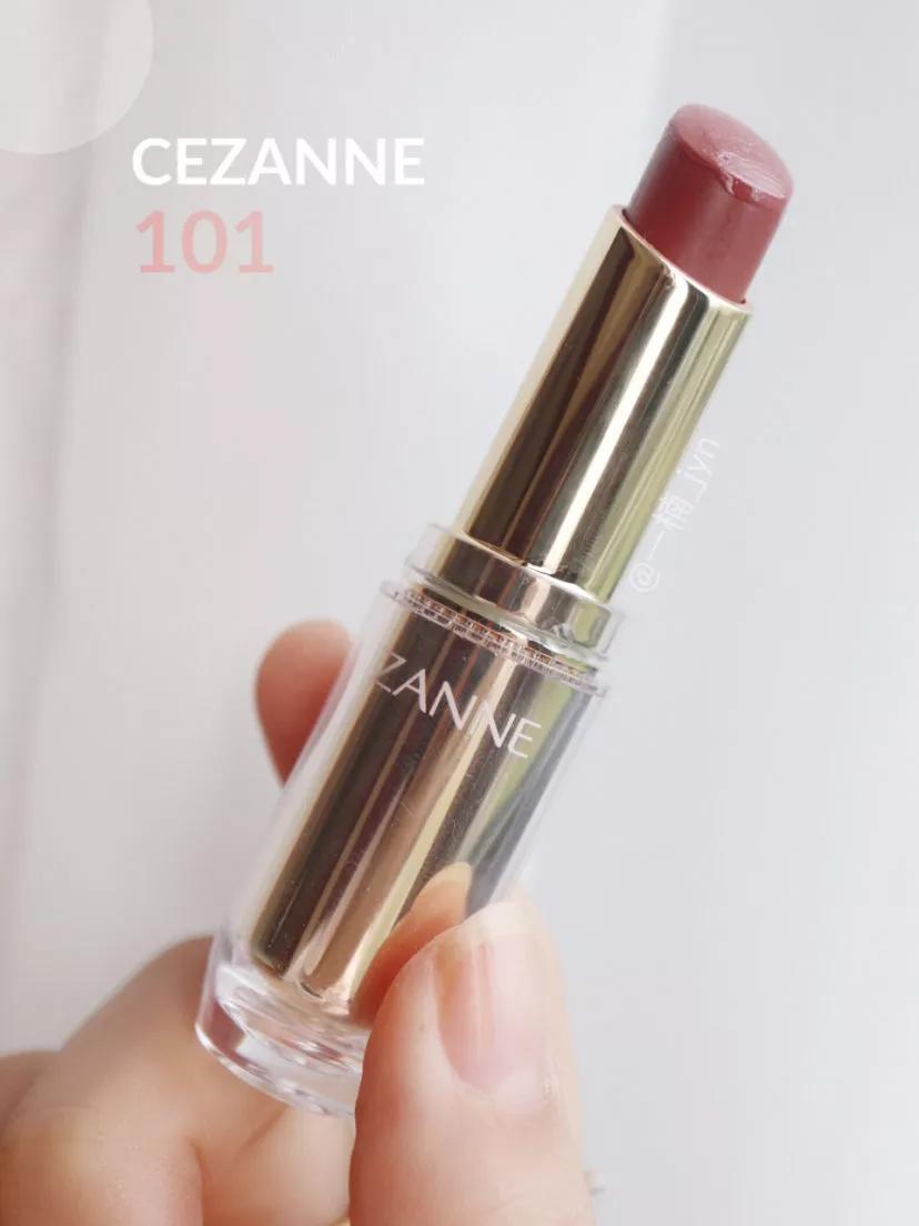 快买了这只口红来人间水蜜桃学院报道！