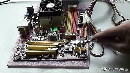 电脑维修店开店技巧,电脑进水维修技巧