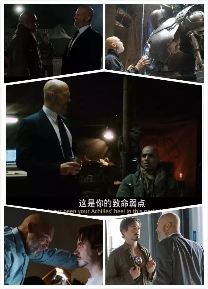 5分钟带你看懂钢铁侠,用十年的时间看清了人情世故