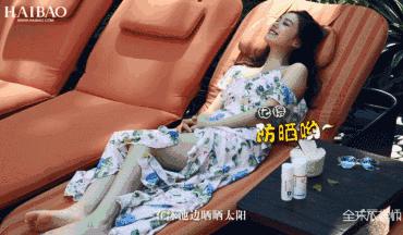 娜扎同款的防晒,娜扎防晒对比前后