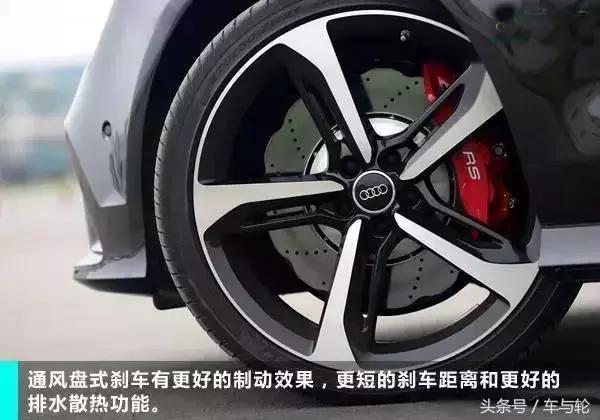 刹车盘小知识图解,一口气看懂刹车方法