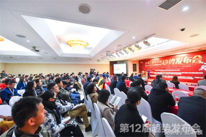 北京雅森汽车用品展2024直播现场,2024雅森汽车用品展览会时间