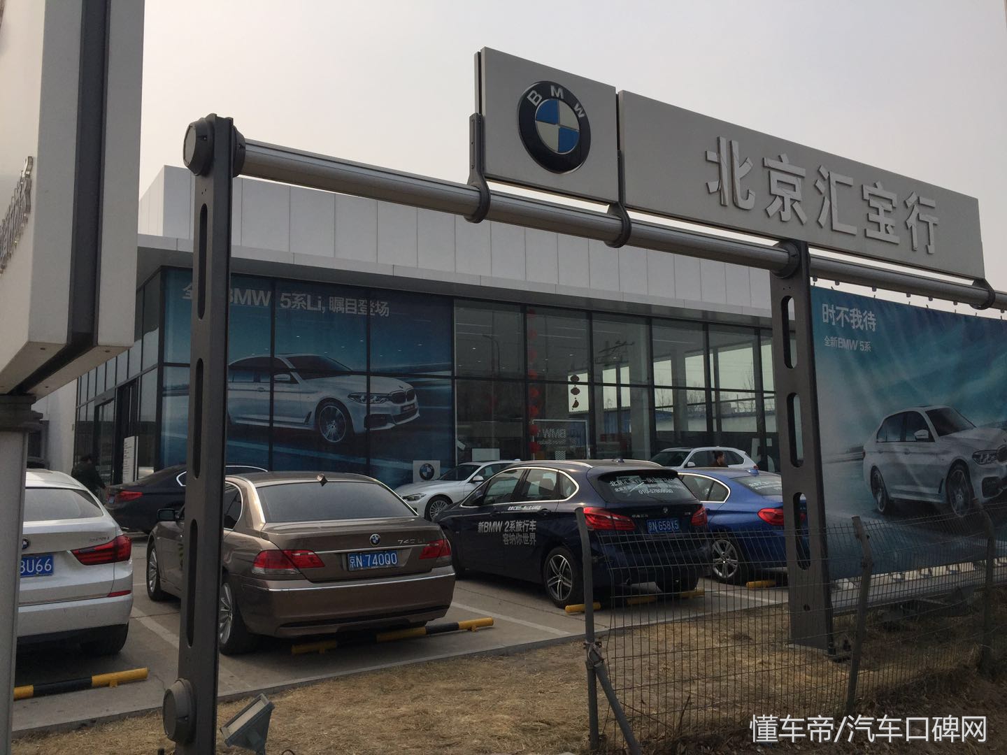 宝马320xdrive值得购买吗,宝马320lixdrive试驾