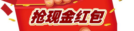 微信又出大招！一旦发现，青岛人请立即举报！转发扩散~