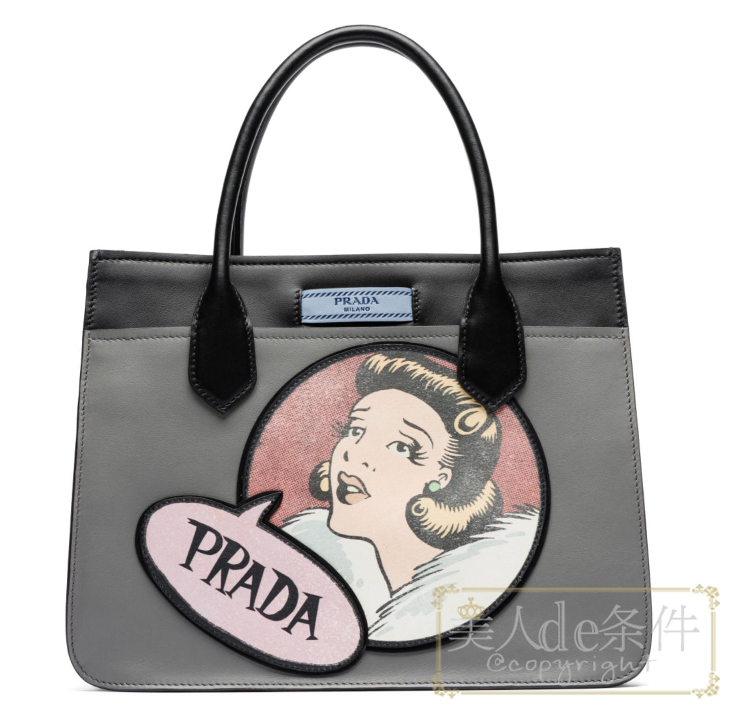 在吗?请收下10个大牌的春款包鞋指南(含尺寸和价格)