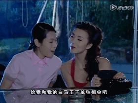 万人迷陈好个人简介,万人迷陈好曝光中戏