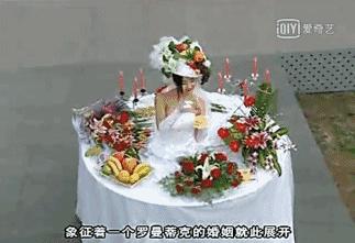 万人迷陈好个人简介,万人迷陈好曝光中戏