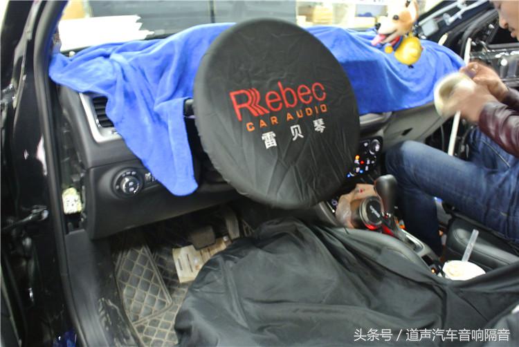 jeep指南者四门喇叭改装,如何更换jeep指南者鸣笛喇叭