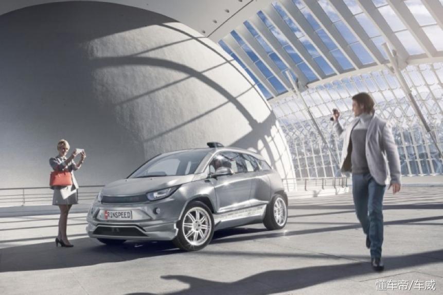 实拍RinspeedSNAP，瑞士的PPT造车公司和中国那些有啥不一样？