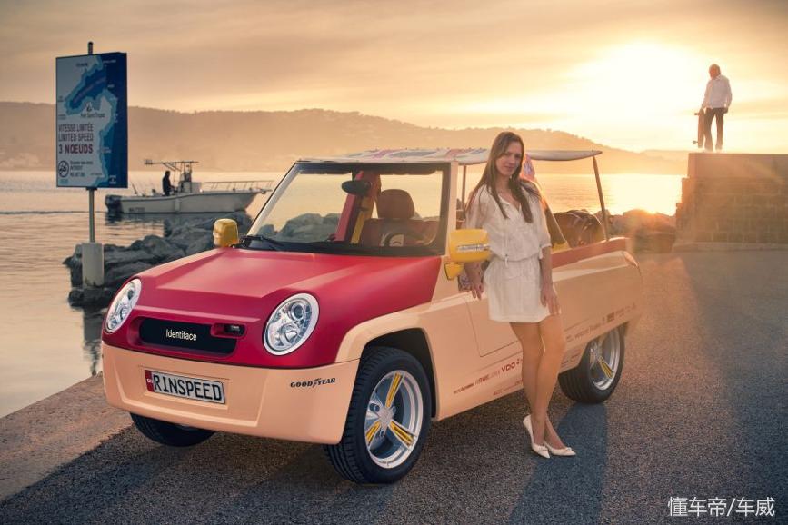 实拍RinspeedSNAP，瑞士的PPT造车公司和中国那些有啥不一样？