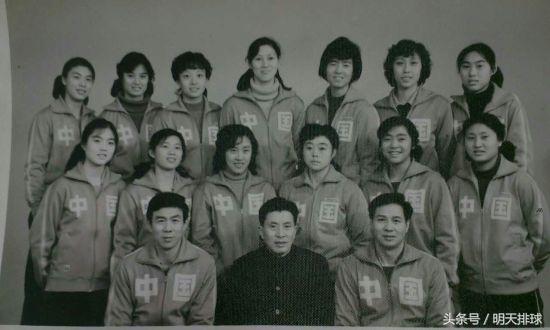 婷婷岩桂暗芬芳——记老女排国手、河北男排教练李桂芝