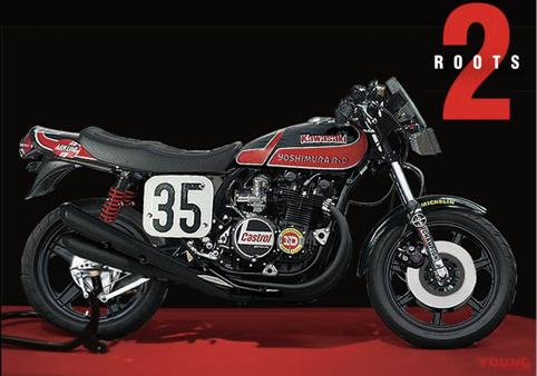 2022款川崎z900吉村排气,川崎z900rs排气管保护