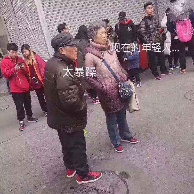 太嚣张dj,太嚣张