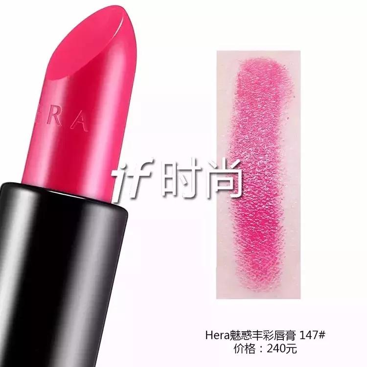 全智贤口红蓝色的海洋,全智贤口红哪款好