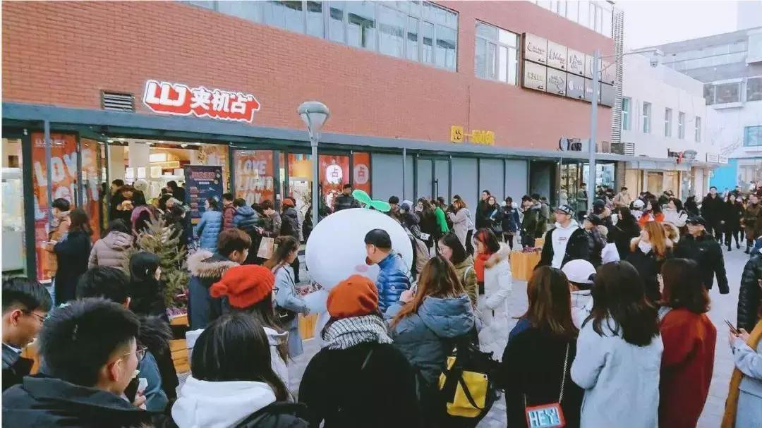 颜团子表情包实战效果,长草颜团子动图沙雕表情包