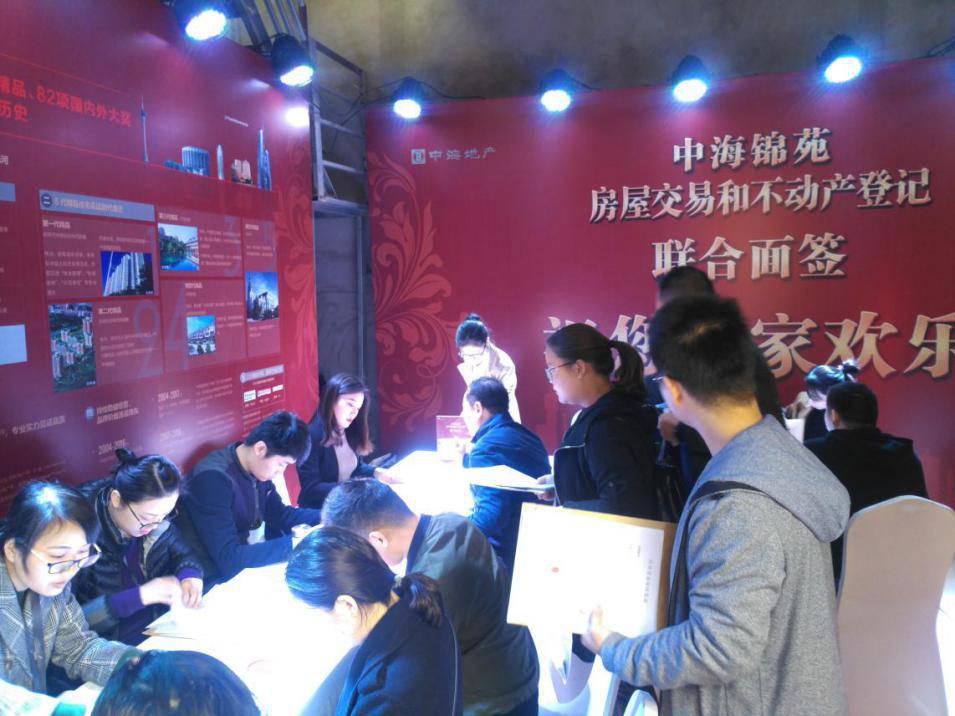 郑州买房哪个小区房最便宜,郑州最近买房要避开的开发商