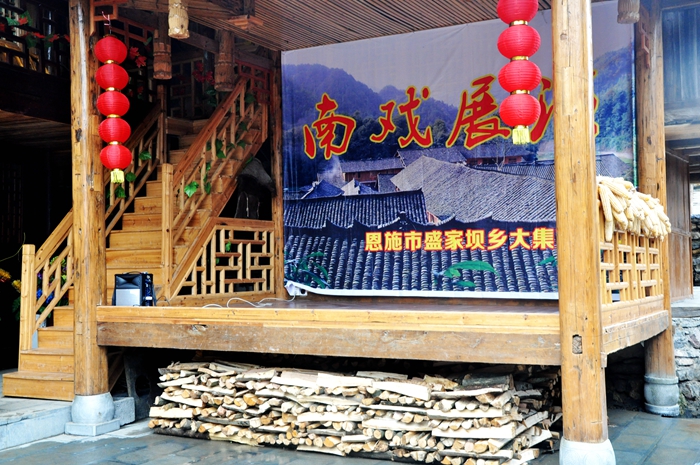 春到茶山好风光,春到安宁景醉人