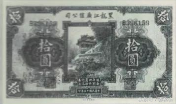 缇庡浗閽炵エ鍏徃鍗板埛妯℃澘鏀惰棌,缇庡浗閽炵エ鍒诲瓧