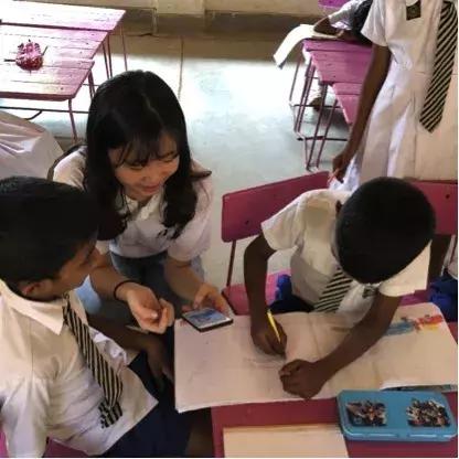 閾舵捣鍥介檯瀛︽牎,閾舵捣鍥介檯瀛︽牎闈掑矝