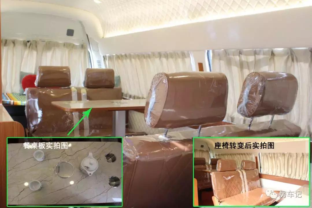 海狮国内公认最好的三款房车,海狮房车18款b型房车