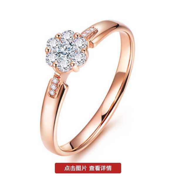 谁能不对阿泽心动,有谁可以对珠宝不动心