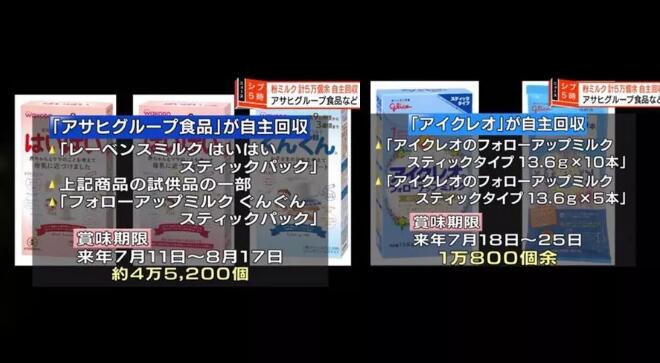 怎么选择洋奶粉的好坏,奶粉选择的避坑小妙招