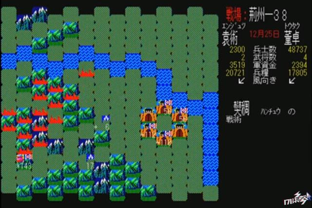 最新三国志游戏是哪一款,三国志战略版这个游戏现在还火吗