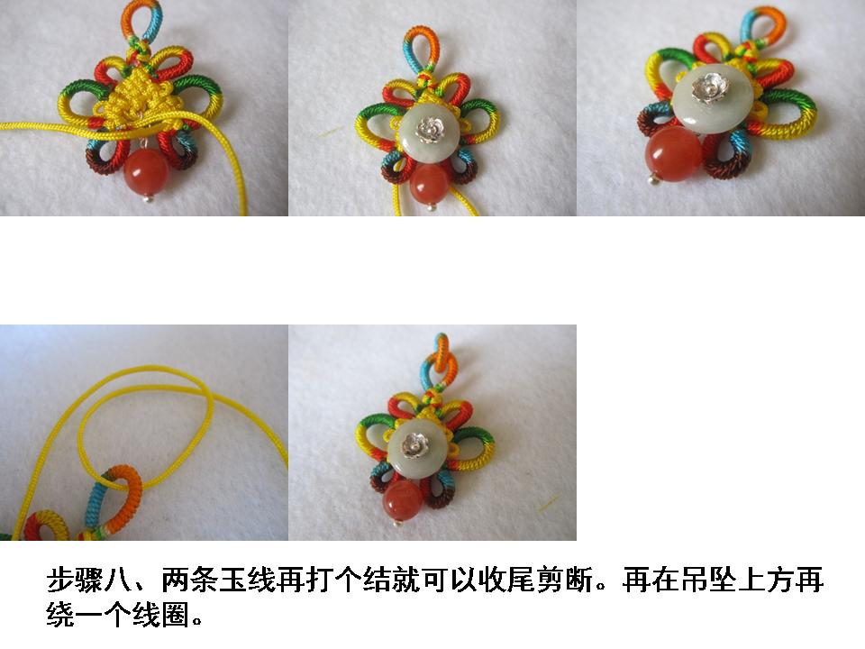南红配青金石平安扣项链,编绳教程挂件平安扣