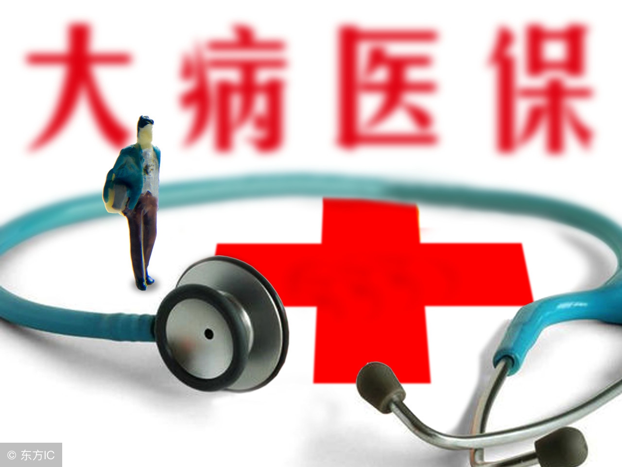 买平安保险真的靠谱吗,平安保险靠谱吗知乎