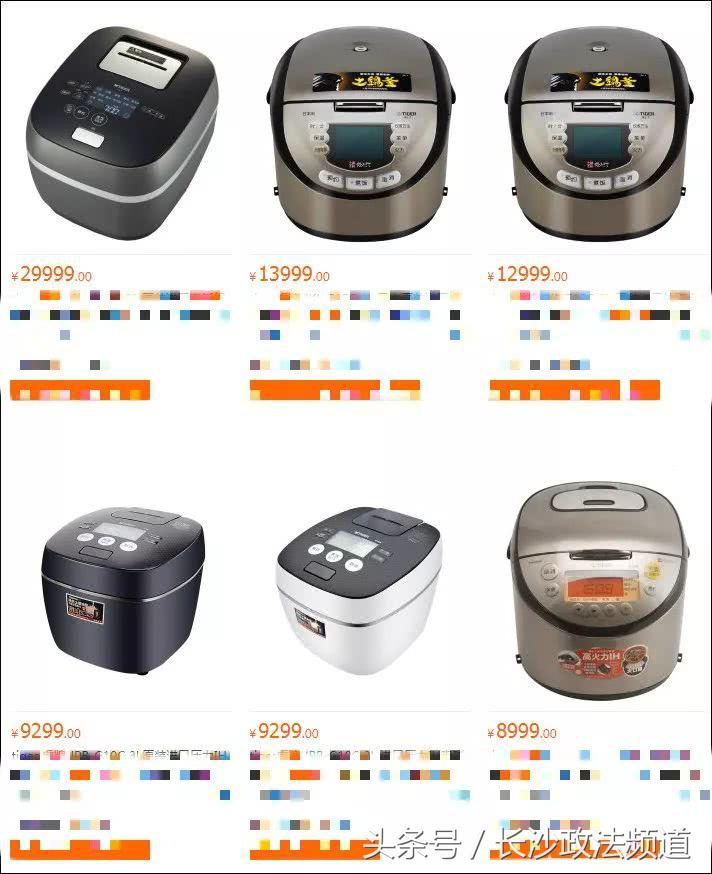 日本虎牌电饭锅真的好吗,虎牌电饭锅质量问题有哪些