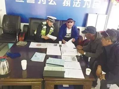 车辆在异地违章了怎么办,高速超速10%以下怎么处理违章异地