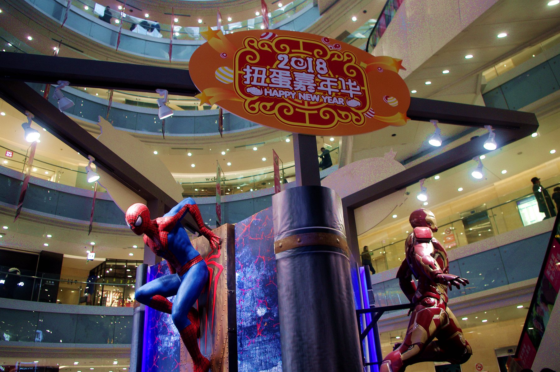 龙之梦舌尖上的美食菜谱大全,虹口龙之梦美食网红