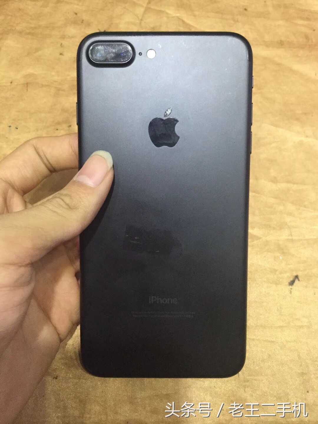 iphone二手机性价比最高的几款,iphone二手机哪个系列哪款值得买