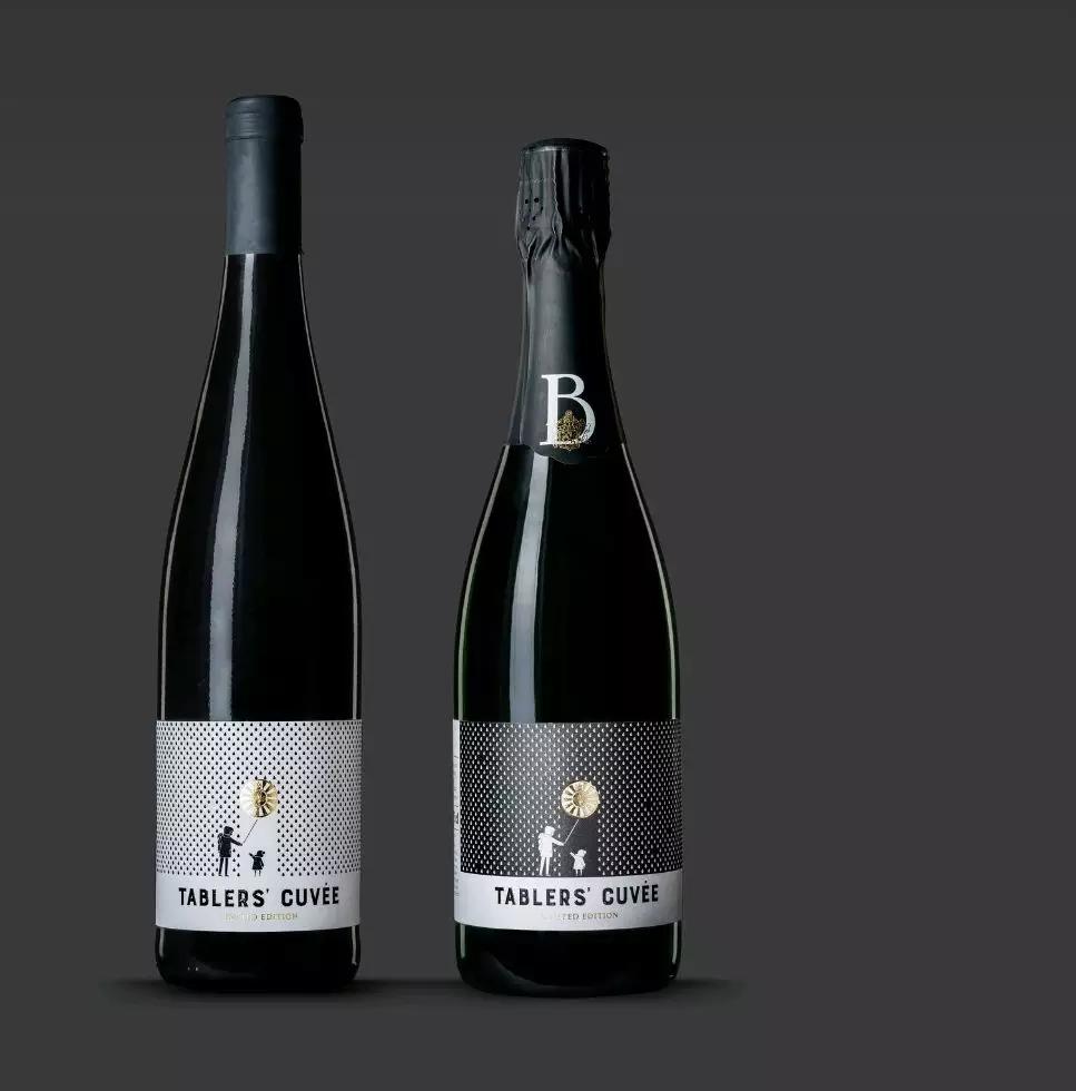 2022if设计奖获奖全名单,食品包装设计奖