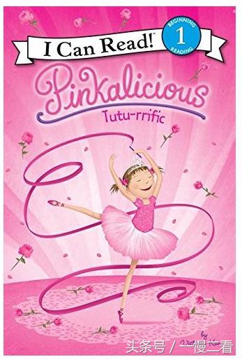 给女儿买什么样的书好,为女儿选书