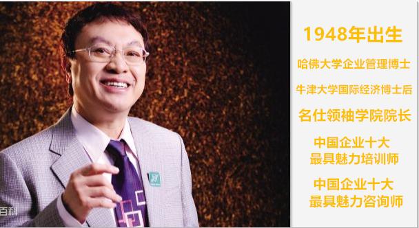 hr的真实历程,hr的职业生涯