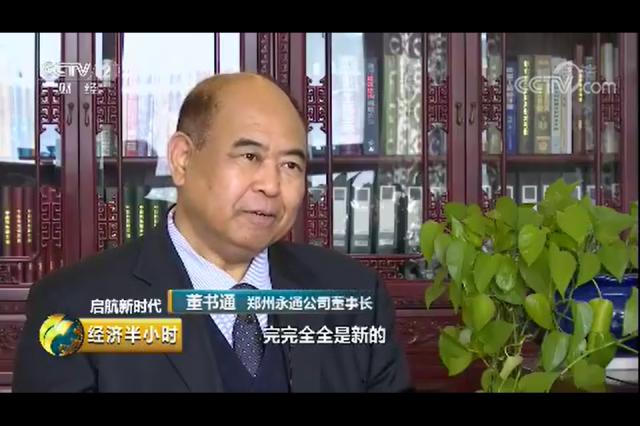 央视播放特种设备的宣传,央视报道的中国特种部队