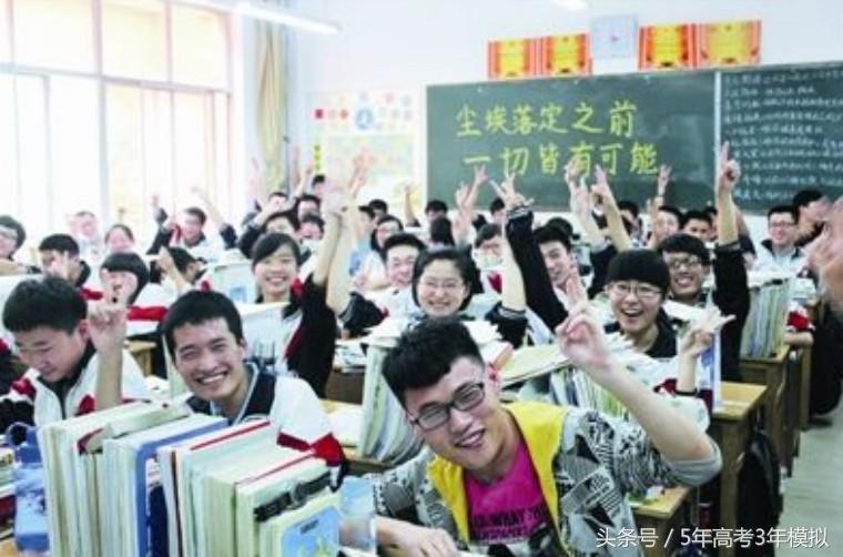 学的好不代表考得好，会学不会考，再努力都没用！