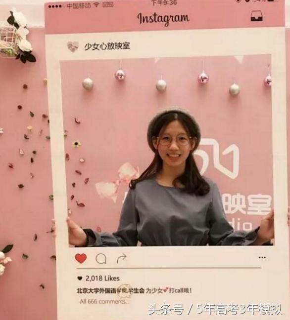 学的好不代表考得好，会学不会考，再努力都没用！