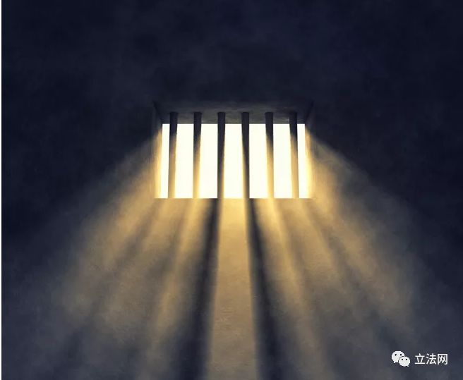 女在押人员管教,女性在押人员的管理