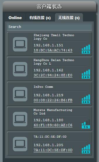 防蹭网设置在哪儿,如何隐藏网络防蹭网