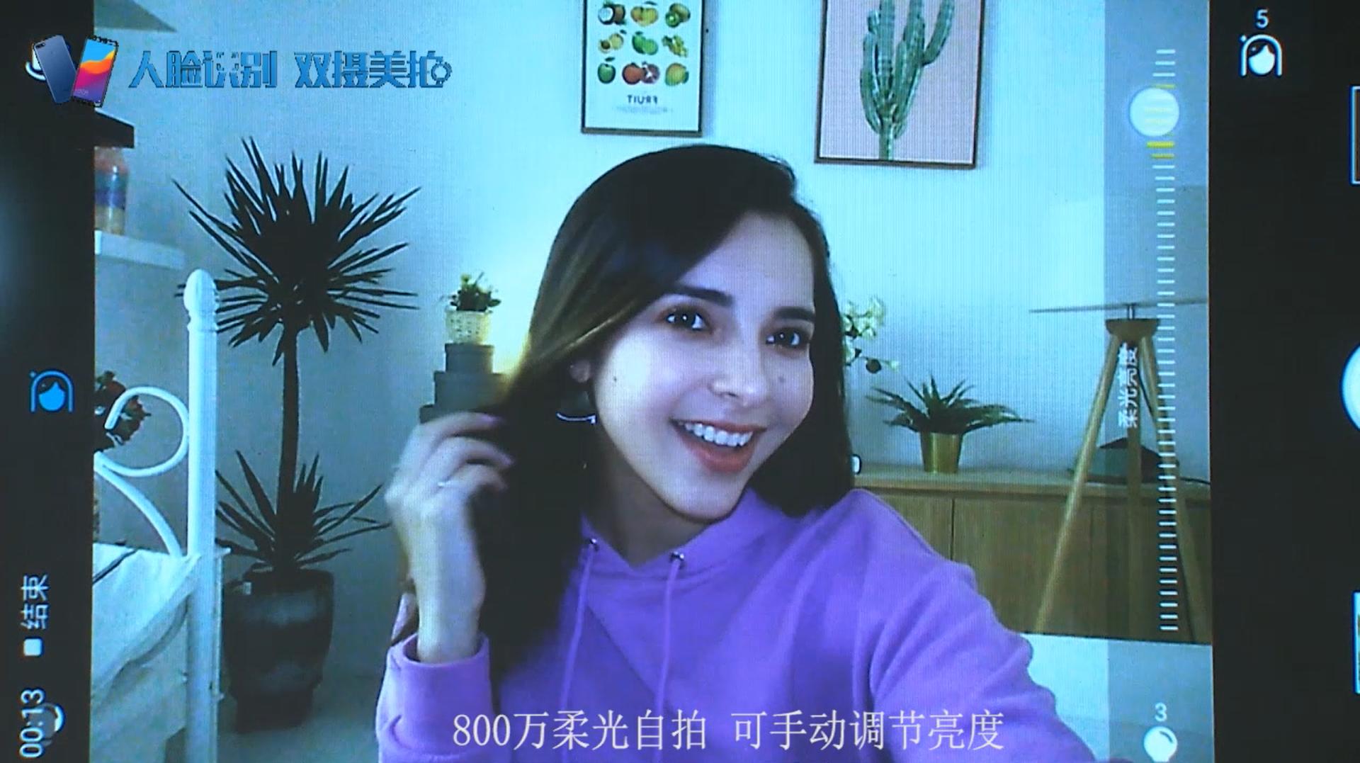 荣耀畅玩7c手机的黑科技,荣耀畅玩7c值得买吗