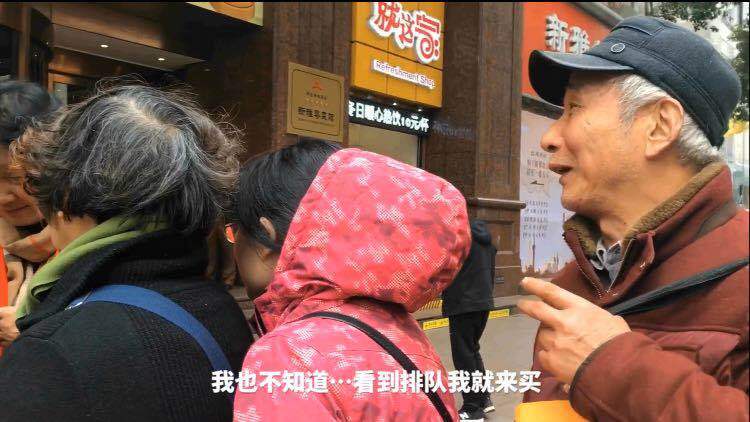 青团比拼,排队3小时买的青团